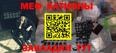 марки nbome Абакан