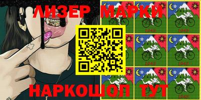 прущие крисы Азнакаево