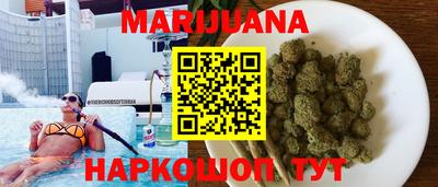 прущие крисы Азнакаево