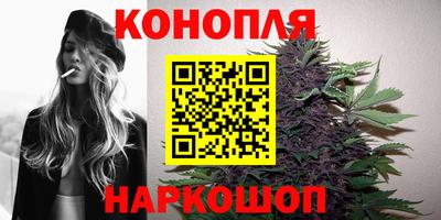 прущие крисы Азнакаево
