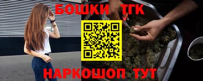 марки nbome Абакан