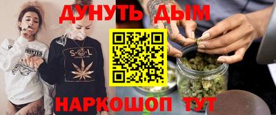 прущие крисы Азнакаево