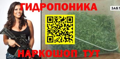 марки nbome Абакан