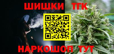 марки nbome Абакан
