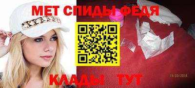 прущие крисы Азнакаево