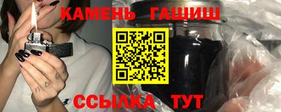 марки nbome Абакан