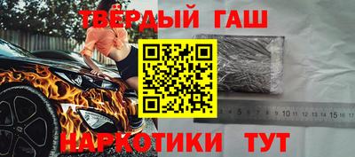 прущие крисы Азнакаево