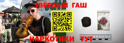 прущие крисы Азнакаево