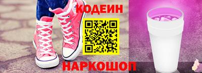 прущие крисы Азнакаево