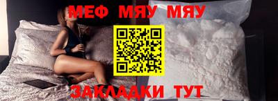 марки nbome Абакан