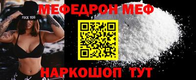 марки nbome Абакан